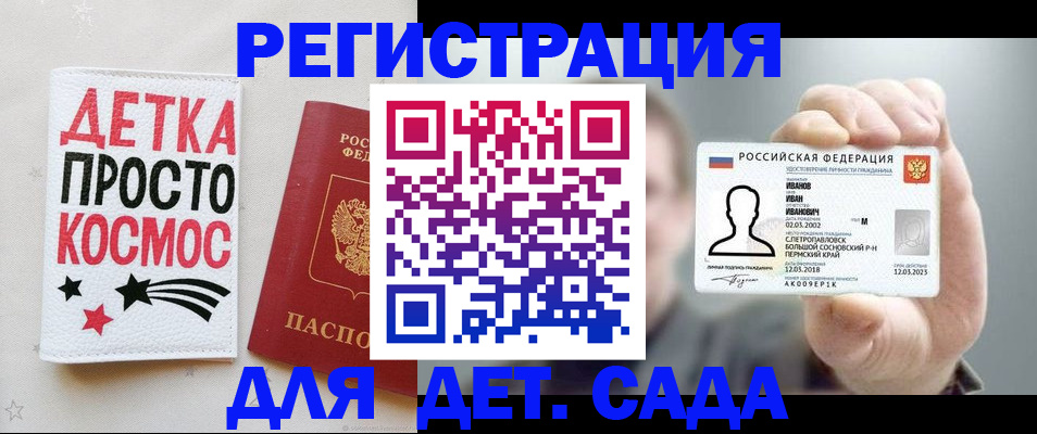 пропишу в квартире в Рязани